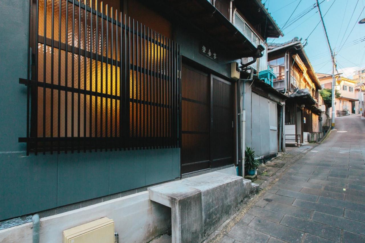 Nagasaki - House / Vacation Stay 70083 Extérieur photo